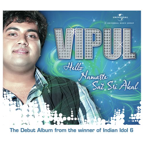 Rowaan Mein (Album Version) - Vipul Mehta