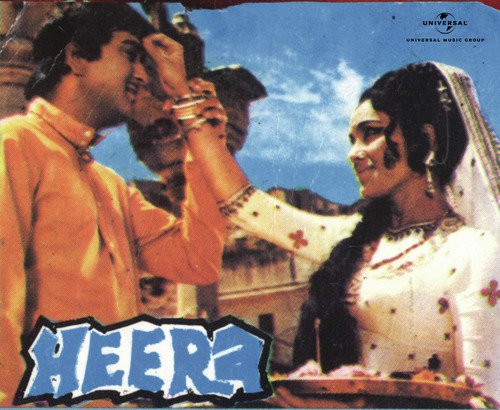 Der Na Karo (Heera  Soundtrack Version) - Various Artists
