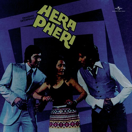 Apka Sarkar Kya Kuch (Hera Pheri  Soundtrack Version) - Various Artists