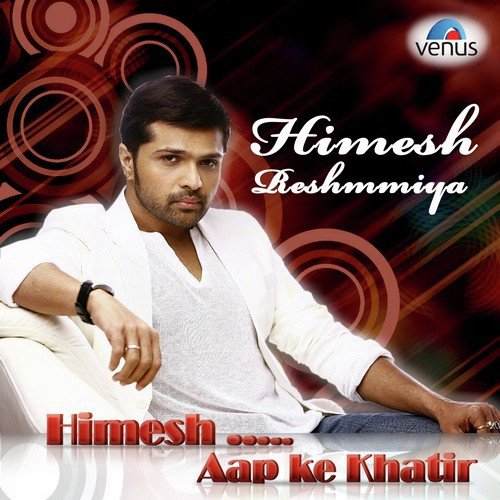 O Priya O Priya - Various Artists