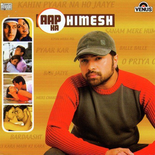 I Love You For What You Are - Various Artists