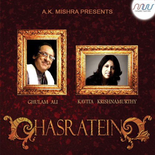Tumhare Jhoot Ko Hi - Ghulam Ali, Kavita Krishnamurty