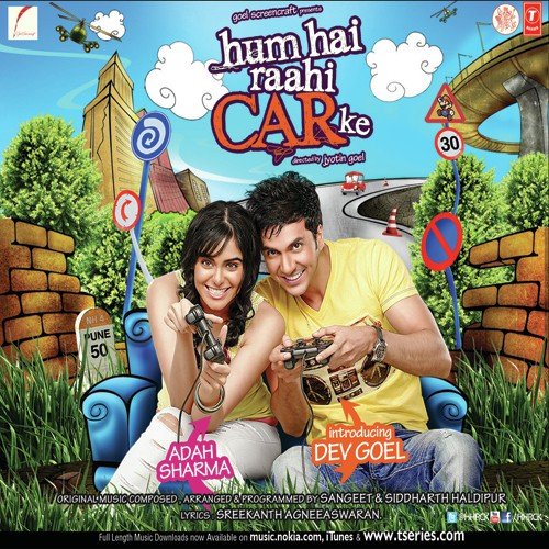 Nachlay Nachlay - Various Artists