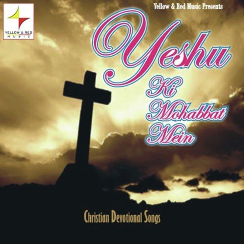 Sharan Yesu Mein Aaya Hoon - Vineet Dhingra