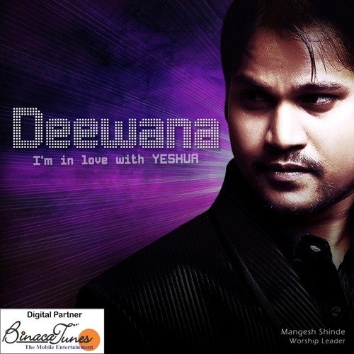 Hey Yehowa Kaisa Pyaar Hai Tera - Vineet Dhingra