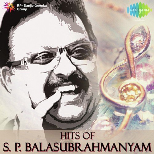 Maine Pyar Kiya (From Maine Pyar Kiya) - Various Artists
