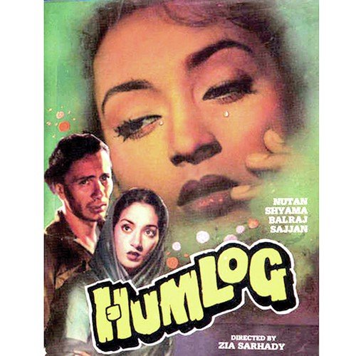 Bogi Bogi Bogi - Various Artists