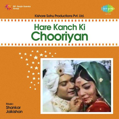 Panchhi Re O Panchhi - Shankar-Jaikishan