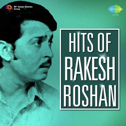 Tujh Sang Preet (From Kaamchor) - Various Artists