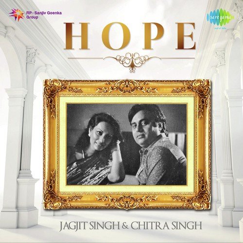 Aise Hijr Ke Mausam - Jagjit Singh, Chitra Singh
