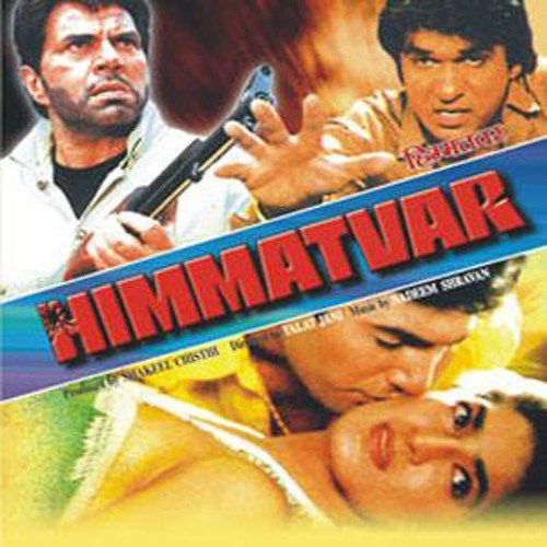 Kya Mila Hai Sila - Nadeem-Shravan