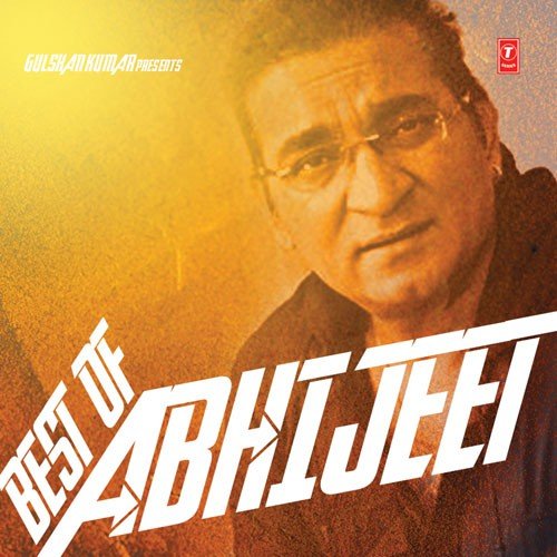 Chalne Lagi Hawayein - Various Artists