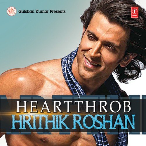 Raghupati Raghav - Various Artists