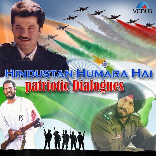 Hamari Dharti Par Kadam Rakhne Ki Koshish Mat Karna - Various Artists