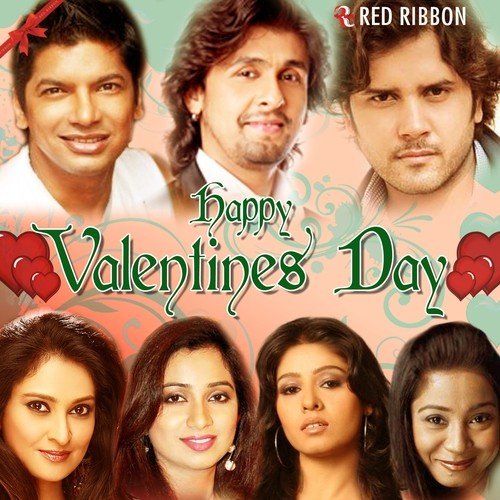 Yeh Mujhe Kya Hua - Various Artists