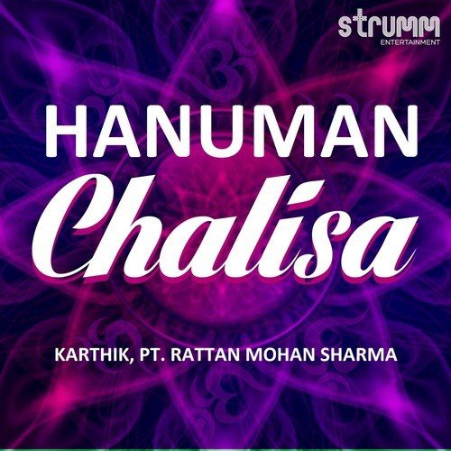 Hanuman Chalisa by Karthik - Rattan Mohan Sharma, Karthik