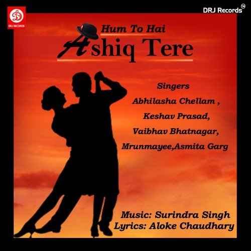Bindas - Various Artists
