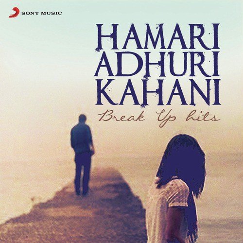 Tune Mujhe Pehchana Nahin (From Raju Chacha) - Various