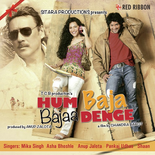 Needon Main Sapne (Duet) - Nikhil Kamath