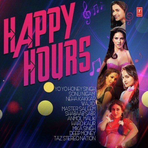 Ganpat - Various Artists