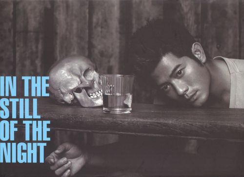 Wrong Love Summons - Aaron Kwok