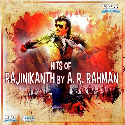 Aye Jawaan - A.R. Rahman