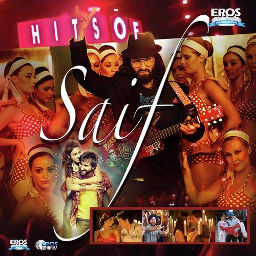 Tera Naam Japdi Phiran (Version 2) - Various Artists