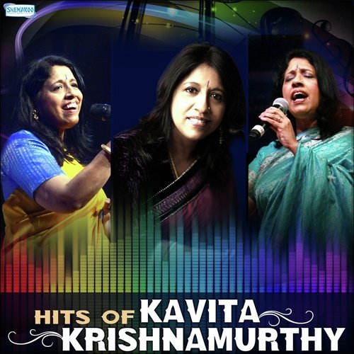 Hello Hello Bolke - Kavita Krishnamurthy