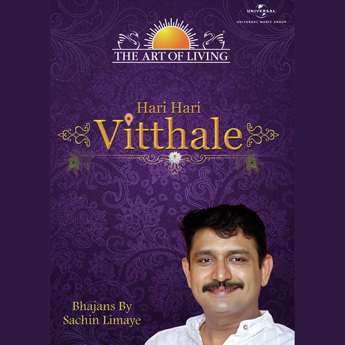 Narayana - Sachin Limaye
