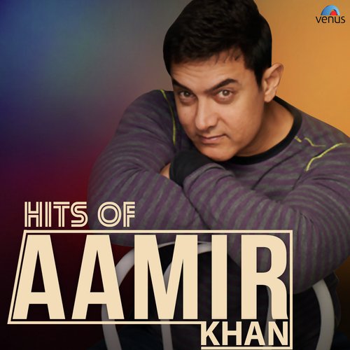 Dil Kehta Hai - Anu Malik