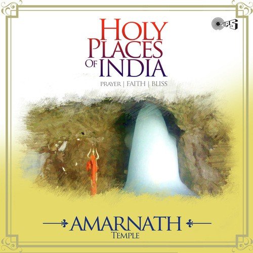 Ja Re Ja Aakash - Arvind Hasabnis