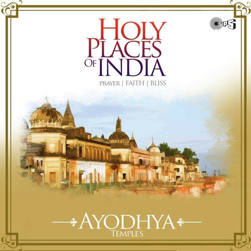Maryada Purushottam Ram - Arvind Hasabnish
