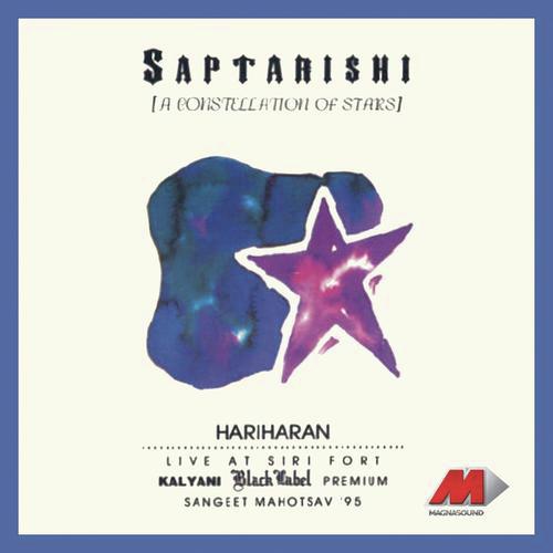 Koyee Sayaa Jhilmilaaya (Live) - Hariharan