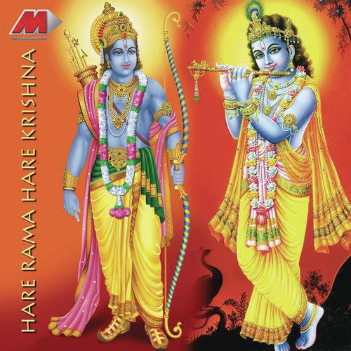 Ram Charan Sukhkaari - Kavita Krishnamurthy