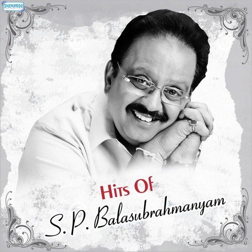 Ek Hi Chand Hai - S. P. Balasubrahmanyam