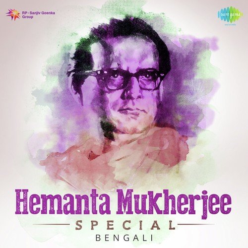 Aaha Akashe Aaj (From Madhya Raater Tara) - Hemanta Kumar Mukhopadhyay