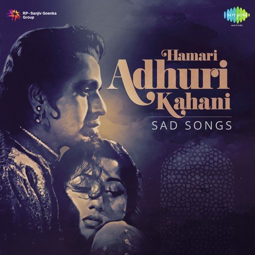 Woh Kagaz Ki Kashti P1 (From Aaj) - Pritam, Dj Suketu