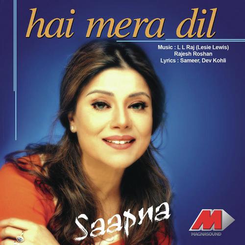 Aaja Meri Laila - Sapna Mukherjee