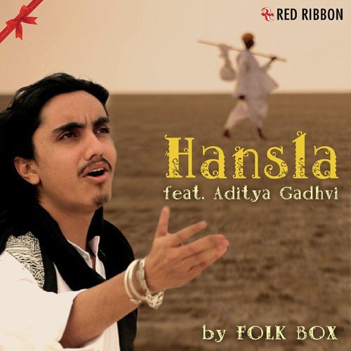 Hansla (Feat. Aditya Gadhvi) - Aditya Gadhvi
