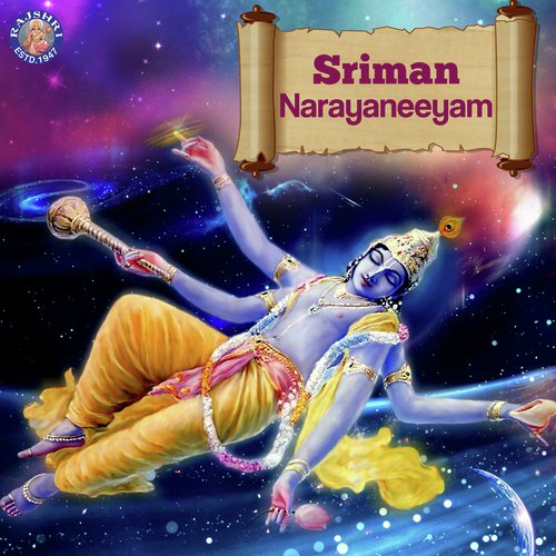 Om Namo Bhagwate Vasudevay - Sonu Nigam