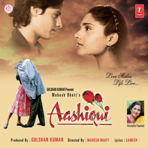 Main Duniya Bhula Doonga - Bhushan Dua