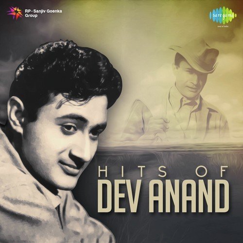 Dooriyan Nazdikiyan Ban Gayi (From Duniya) - S. D. Burman