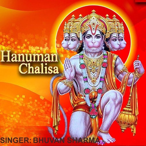 Hanuman Chalisa - Bhuvan Sharma