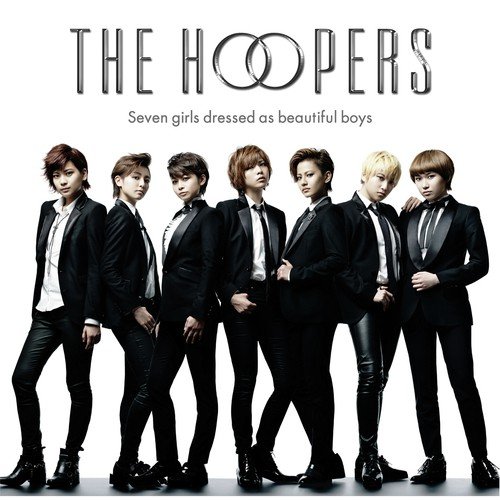 Itoshi Koishi Kimikoishi - The Hoopers