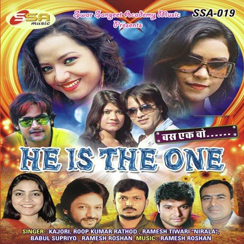 Ang Ang Mein Umnge - Ramesh Roshan