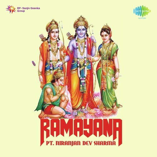 Lanka Dahan - Pandit Niranjan Sharma