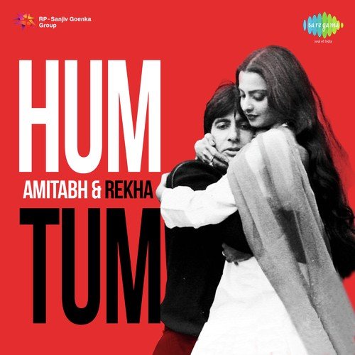 Atthara Baras Ki Tu Hone Ko (From Suhaag) - Shiv-Hari