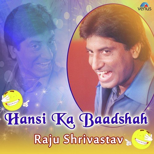 Titonic Ki Kahani Bhaiya Ki Jabani - Raju Shrivastav