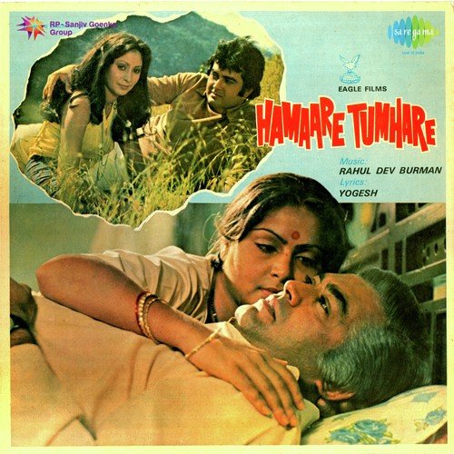 Hum Aur Tum The Saathi Sad - R.D. Burman