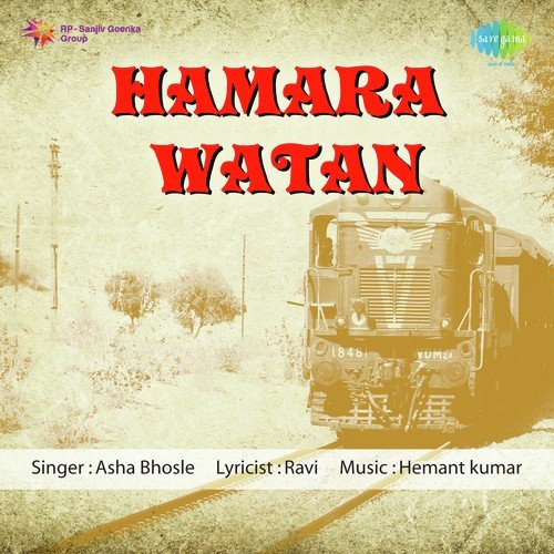 Zamin Aasman Jab Hai Dushman - Hemant Kumar